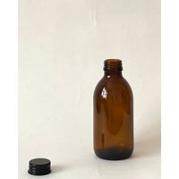 Monstera Amber Bottle - 200ml